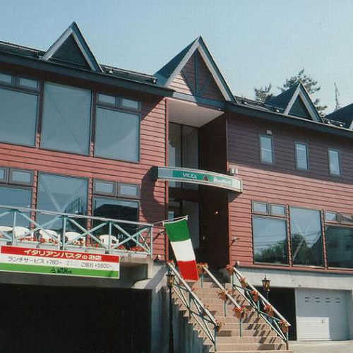 Otaru Villa Moun Teng Exterior foto