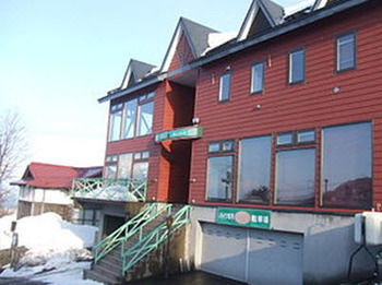Otaru Villa Moun Teng Exterior foto